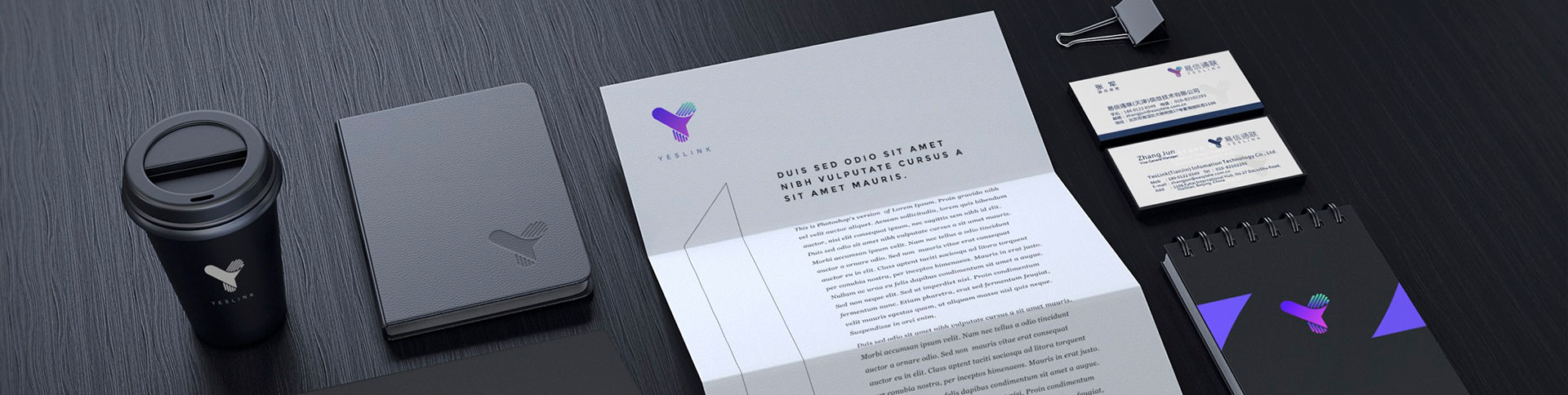 易信通聯(lián)-企業(yè)內(nèi)購(gòu)電商平臺(tái)|一網(wǎng)天行-網(wǎng)站建設(shè)小程序APP系統(tǒng)軟件開(kāi)發(fā)公司