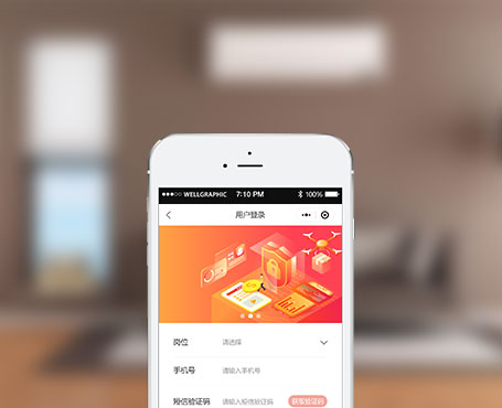 日立-精工精匠安裝小程序|一網(wǎng)天行-網(wǎng)站建設(shè)小程序APP系統(tǒng)軟件開(kāi)發(fā)公司