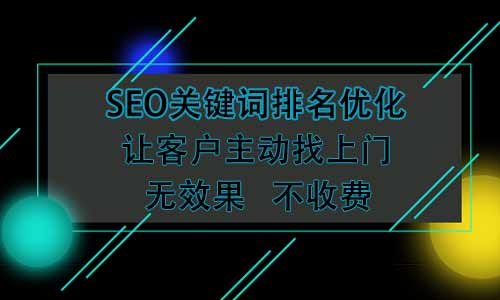 小網(wǎng)站建設(shè)